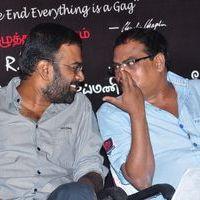 Chaplin Samanthi Audio Launch - Pictures | Picture 130191